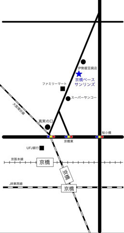 京橋駅方面からお越しの場合 京橋ベース サンリンズ Sanrinz