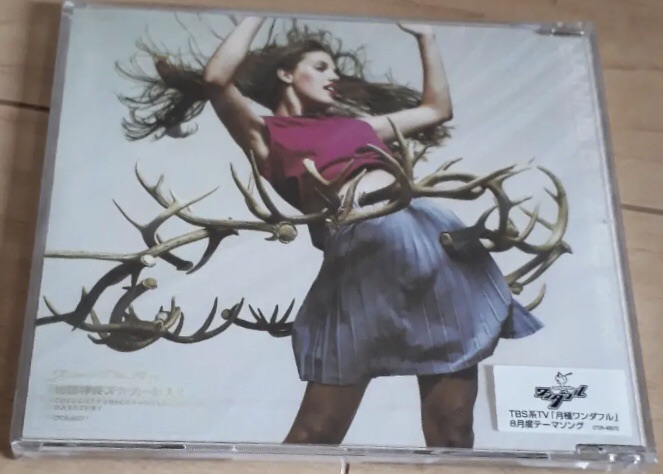 9th single〝seed〟 | Janne Da Arc discography 〝LEGEND OF