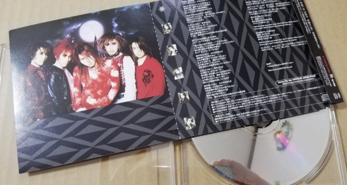 再発売single〝RED ZONE〟 | Janne Da Arc discography 〝LEGEND