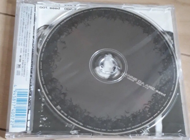 9th single〝seed〟 | Janne Da Arc discography 〝LEGEND OF DREAMERS