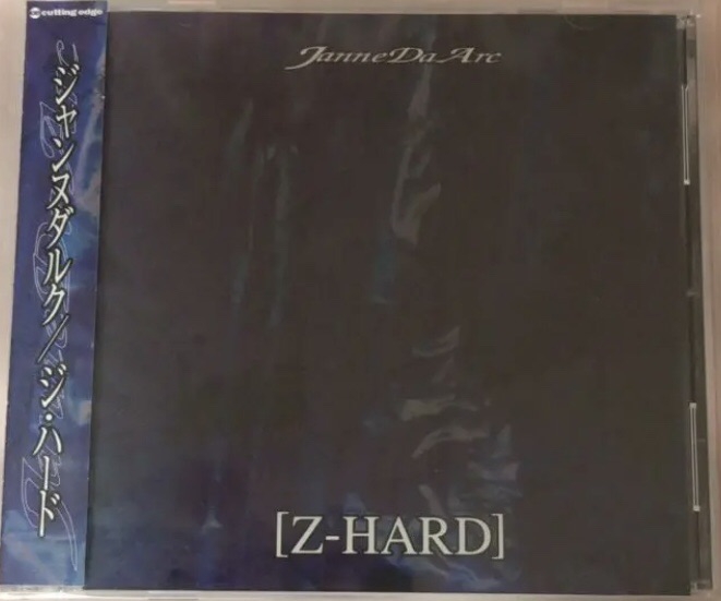 JanneDaArc ツアーグッズ Z-HARD-
