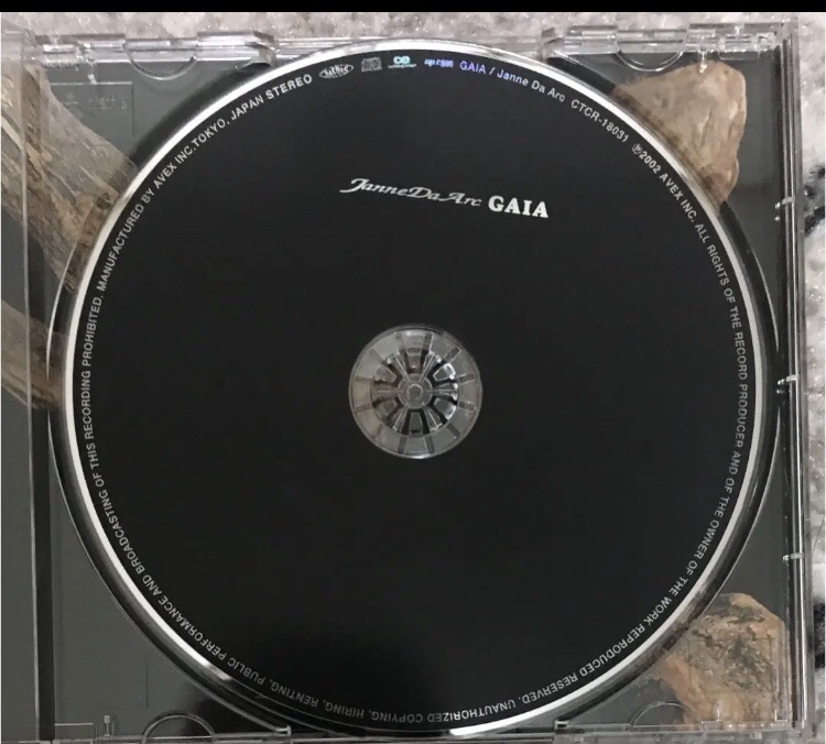 3rd album〝GAIA〟 | Janne Da Arc discography 〝LEGEND OF