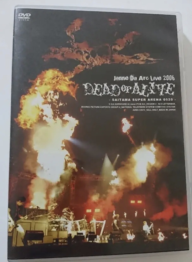 Live DVD〝Live 2006 DEAD or ALIVE-SAITAMA SUPER ARENA05.20