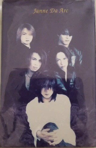 4th Demo Tape〝Resist〟 | Janne Da Arc discography 〝LEGEND OF 