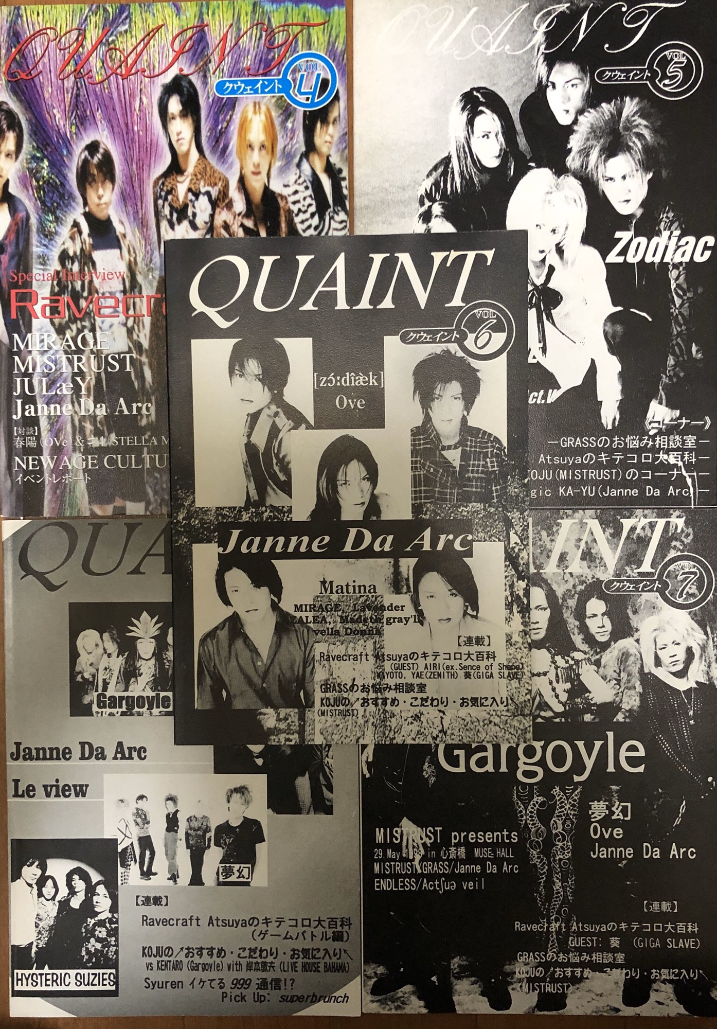 ミニコミ誌〝QUAINT（クウェイント）〟 | Janne Da Arc discography 
