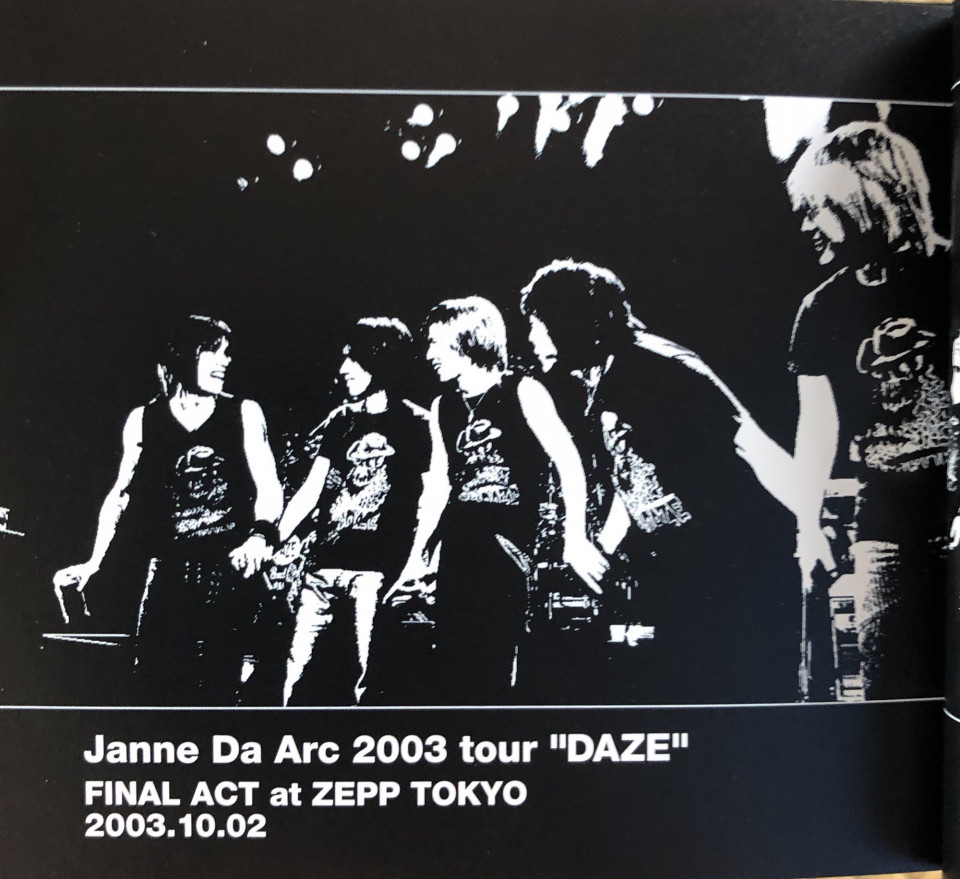 17th Single Freedom Janne Da Arc Discography Legend Of Dreamers 終わらない永遠の星座 17th Single Freedom Janne Da Arc Discography Legend Of Dreamers 終わらない永遠の星座