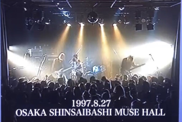 Janne Da Arc 10th Anniversary INDIES… s-l400.jpg