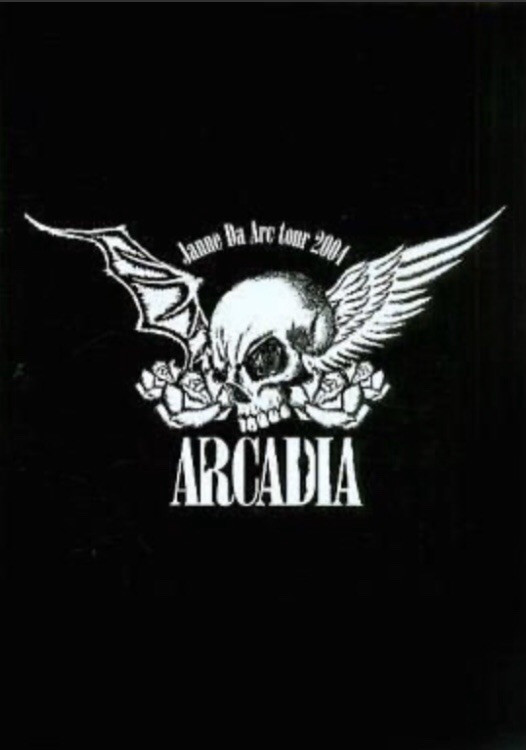 Janne Da Arc Live History1995 06 Janne Da Arc Discography Legend Of Dreamers 終わらない永遠の星座 Janne Da Arc Live History1995 06 Janne Da Arc Discography Legend Of Dreamers 終わらない永遠の星座