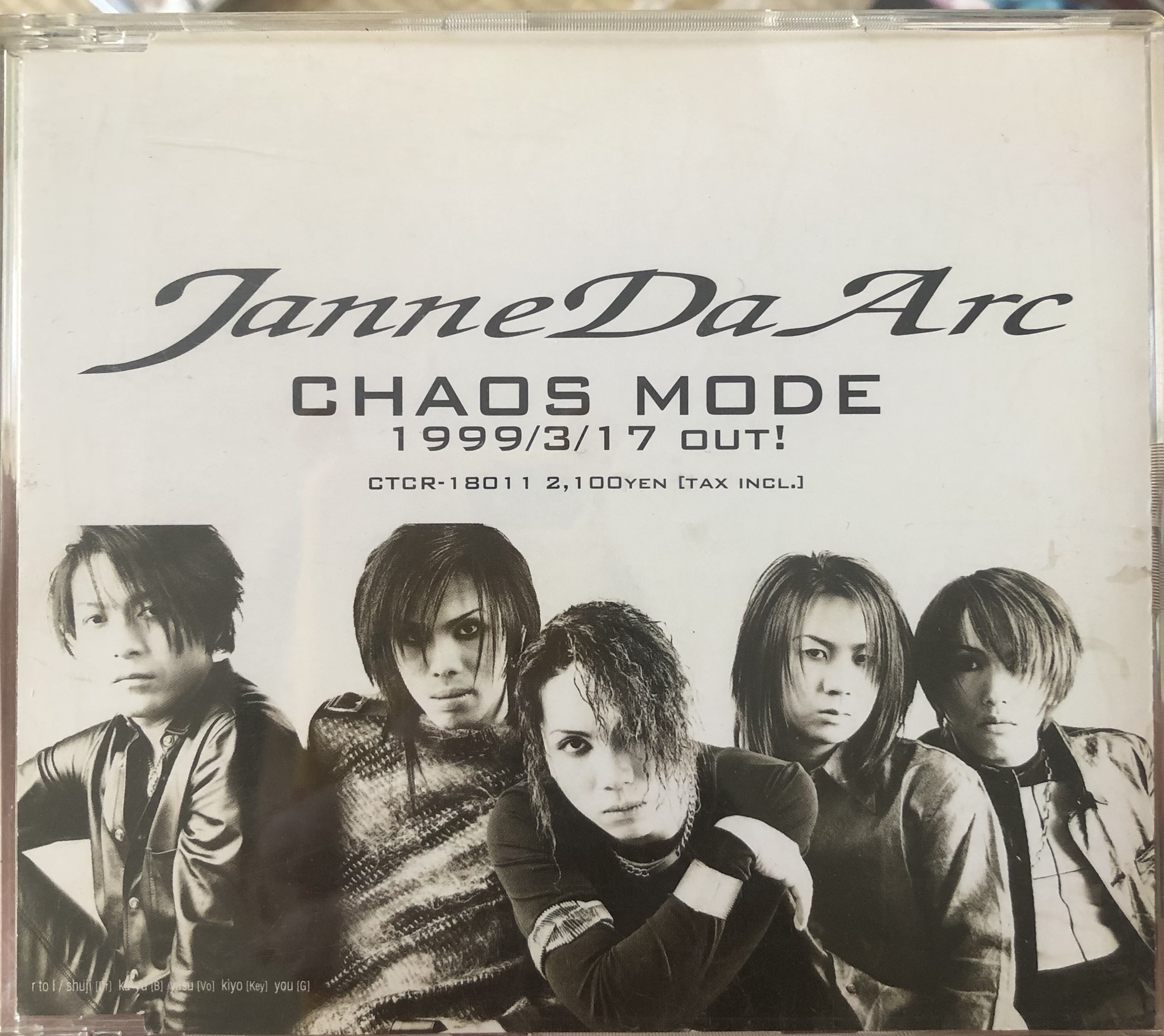 Indies last mini album〝CHAOS MODE〟 | Janne Da Arc discography