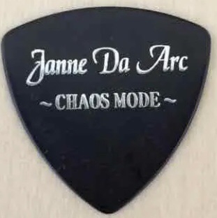 Indies last mini album〝CHAOS MODE〟 | Janne Da Arc discography 