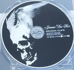 PV集〝ARCADIA CLIPS〟 | Janne Da Arc discography 〝LEGEND OF  DREAMERS〜終わらない永遠の星座〜〟
