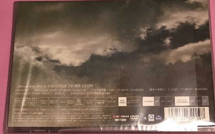 PV集DVD〝ANOTHER STORY CLIPS〟 | Janne Da Arc discography 〝LEGEND