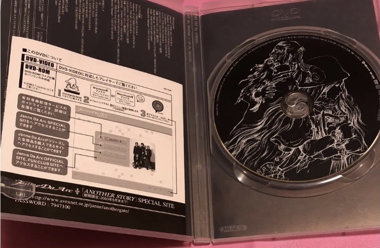 PV集DVD〝ANOTHER STORY CLIPS〟 | Janne Da Arc discography 〝LEGEND