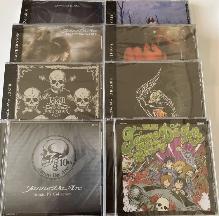 COMPLETE BOX〝Janne Da Arc MAJOR DEBUT 10th ANNIVERSARY COMPLETE 