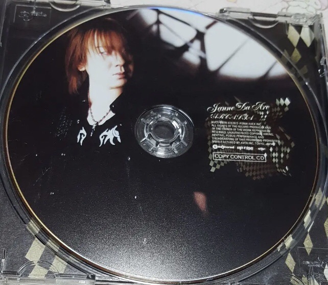 JanneDaArc ラジオCD ABC放送局 ラジオCD DJ yasuのABC放送局 Acid Black Cherry/Janne Da Arc
