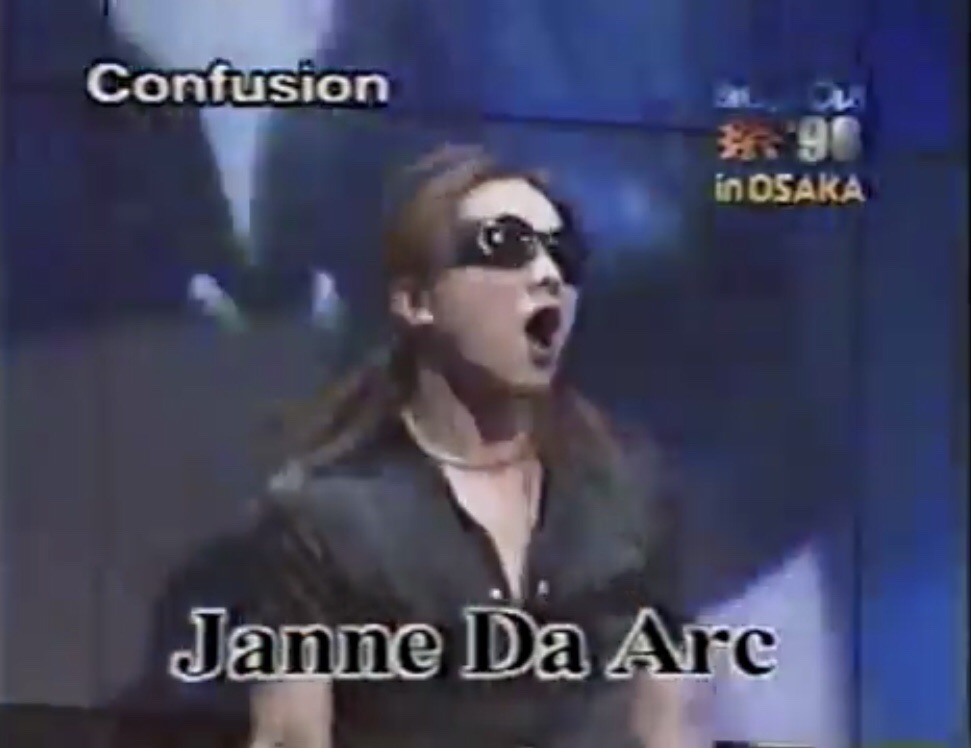 V.A.ビデオ〝BreakOut祭'98大阪〝 | Janne Da Arc discography 