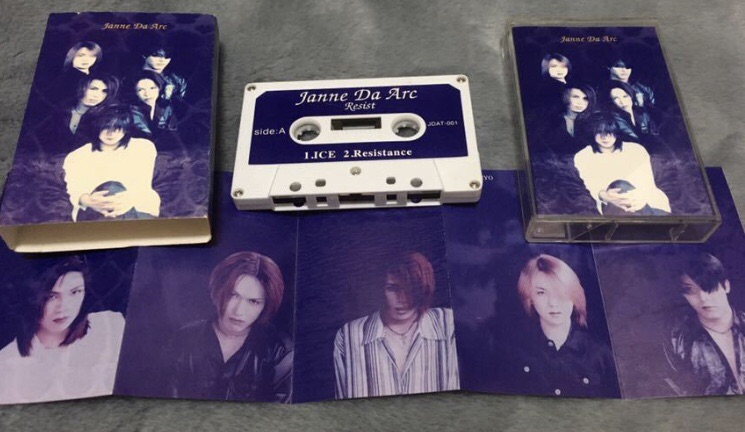 4th Demo Tape〝Resist〟 | Janne Da Arc discography 〝LEGEND OF 