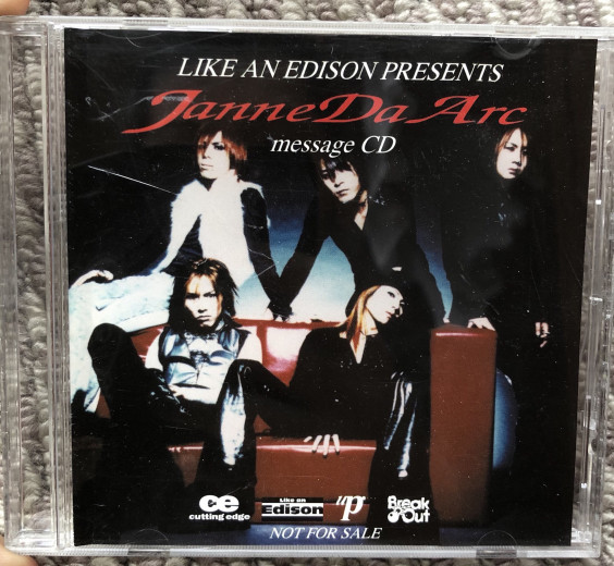 Major 1st album〝D・N・A〟 | Janne Da Arc discography 〝LEGEND OF 