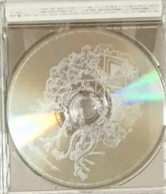 12th Single Shining Ray Janne Da Arc Discography Legend Of Dreamers 終わらない永遠の星座