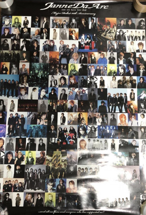 COMPLETE BOX〝Janne Da Arc MAJOR DEBUT 10th ANNIVERSARY COMPLETE 