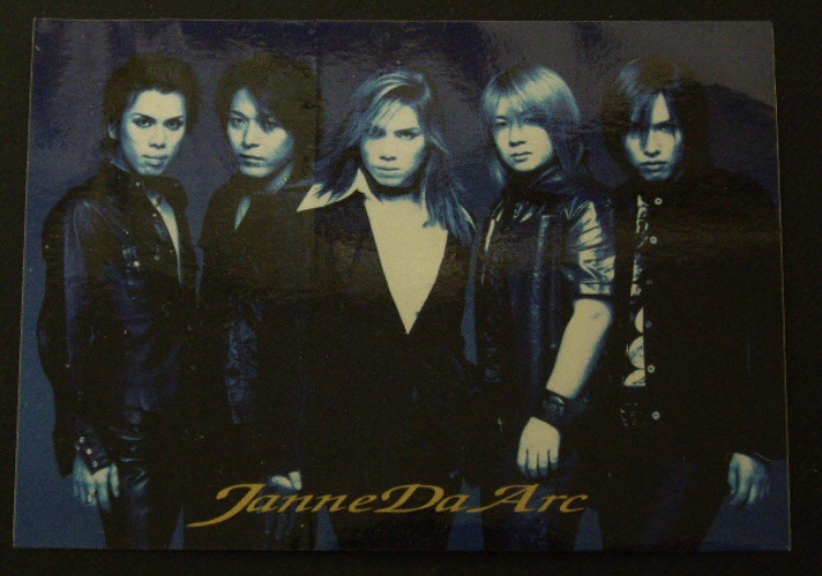 5th single〝will〜地図にない場所〜〟 | Janne Da Arc