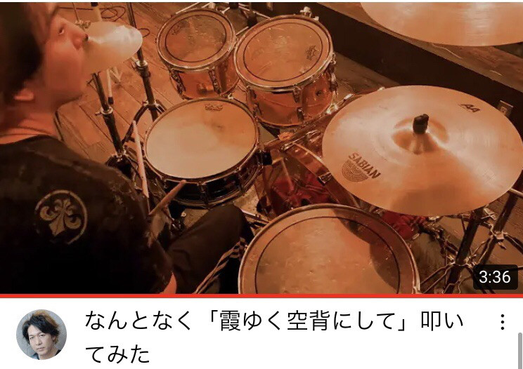 4th Album Another Story Janne Da Arc Discography Legend Of Dreamers 終わらない永遠の星座