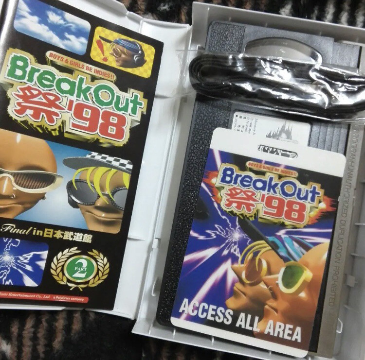 V.A.ビデオ〝Break Out祭