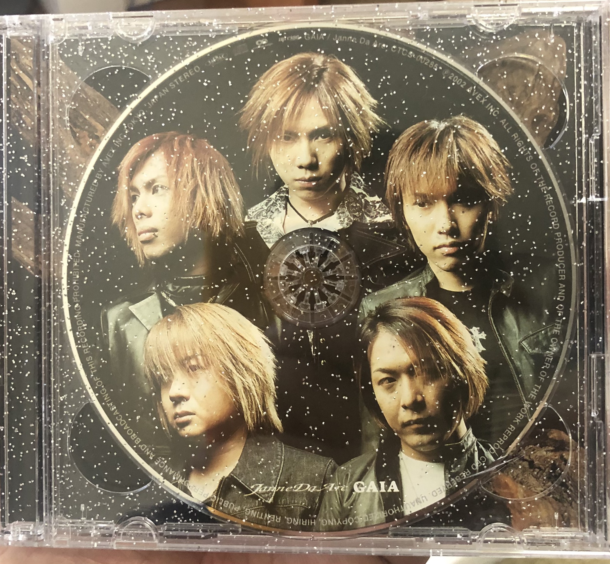 Janne Da Arc 全アルバム CD 12枚 セット 初回エンタメ/ホビー