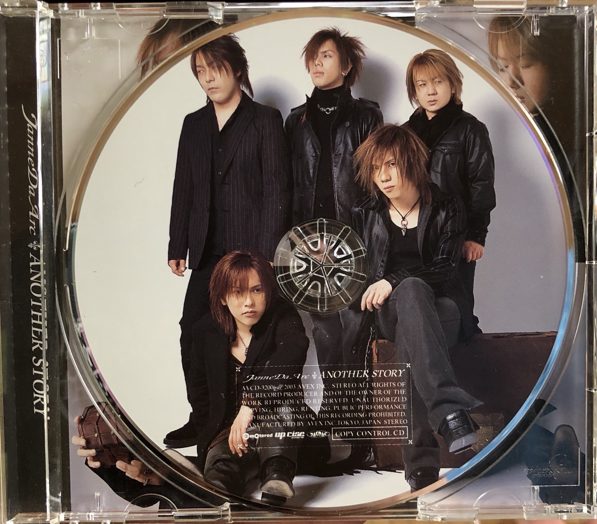 4th album〝ANOTHER STORY〟 | Janne Da Arc discography 〝LEGEND OF