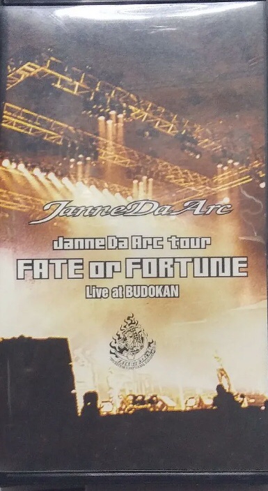 Live video&LiveDVD〝FATE or FORTUNE -Live at BUDOKAN-〟 | Janne Da 