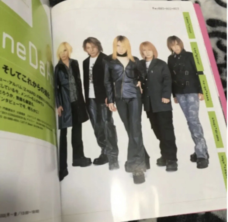 雑誌付録DVD〝Rec〟 | Janne Da Arc discography 〝LEGEND OF
