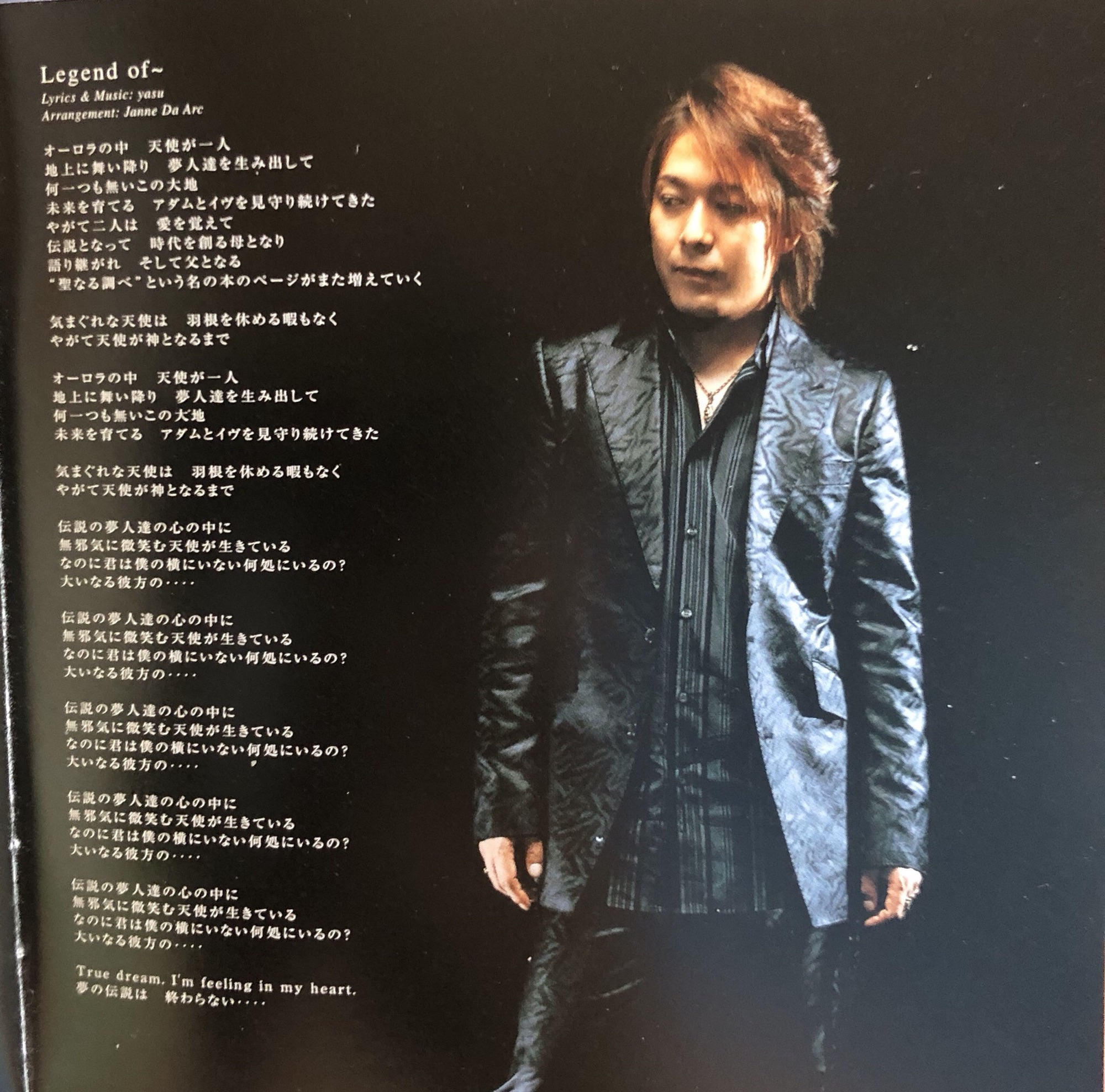 Amazon.co.jp: ANOTHER SINGLES(CCCD): ミュージック