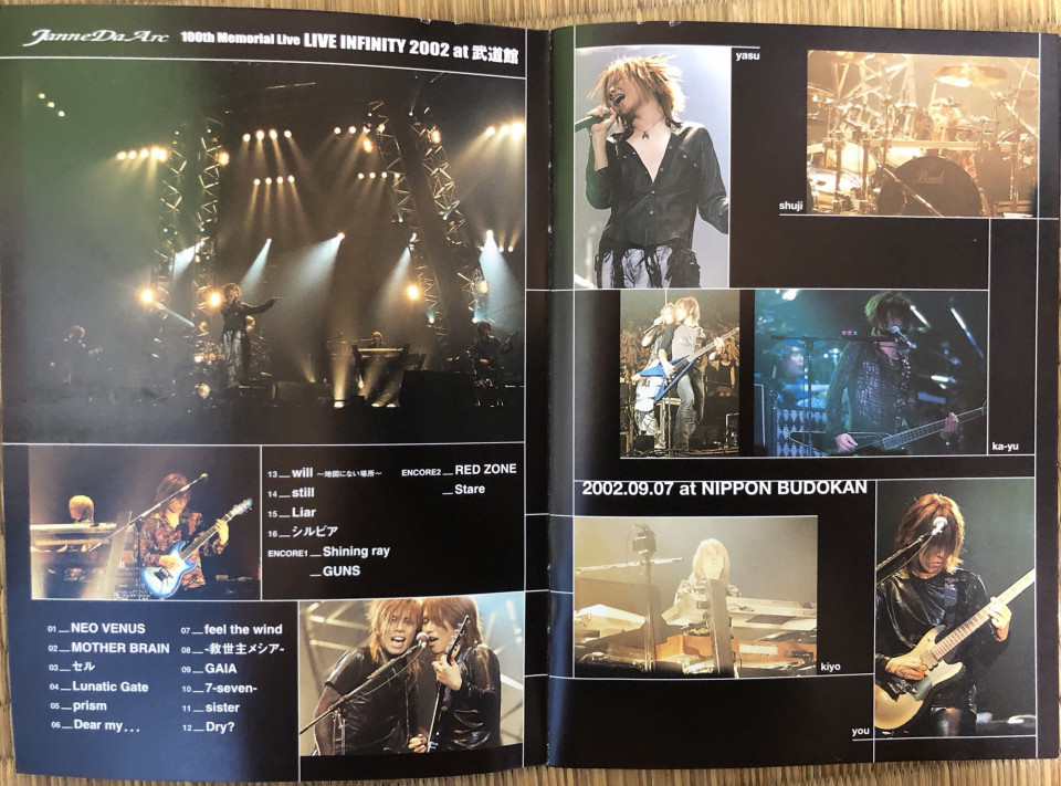 Live Video Dvd 100th Memorial Live Live Infinity 02 At 武道館 Janne Da Arc Discography Legend Of Dreamers 終わらない永遠の星座