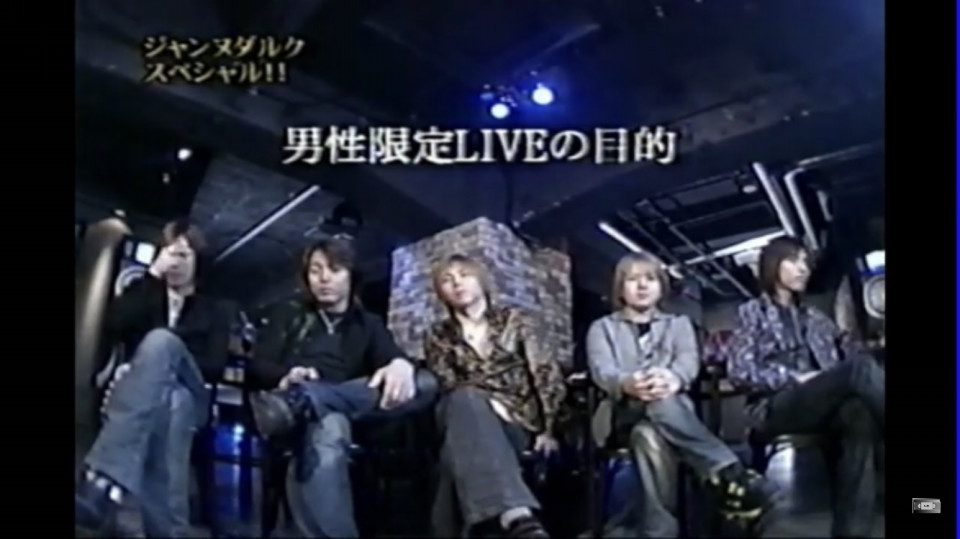 Live Dvd 男尻night Janne Da Arc Discography Legend Of Dreamers 終わらない永遠の星座 Live Dvd 男尻night Janne Da Arc Discography Legend Of Dreamers 終わらない永遠の星座