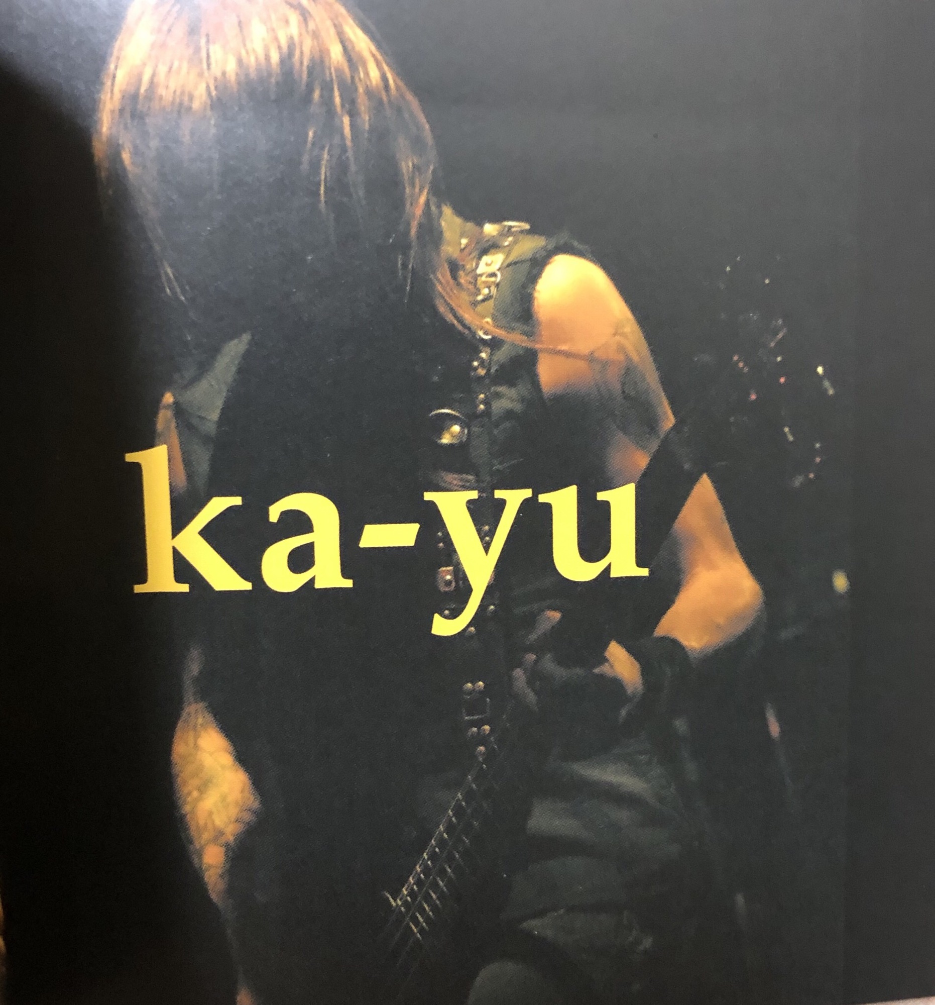 18th single〝kiss Me〟 | Janne Da Arc discography 〝LEGEND OF