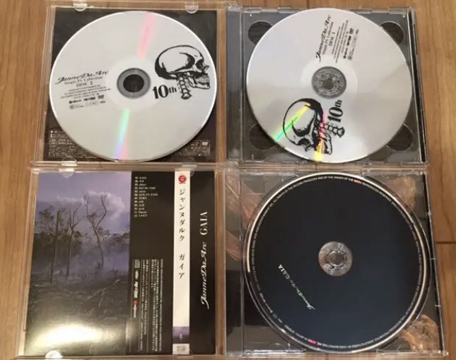 COMPLETE BOX〝Janne Da Arc MAJOR DEBUT 10th ANNIVERSARY