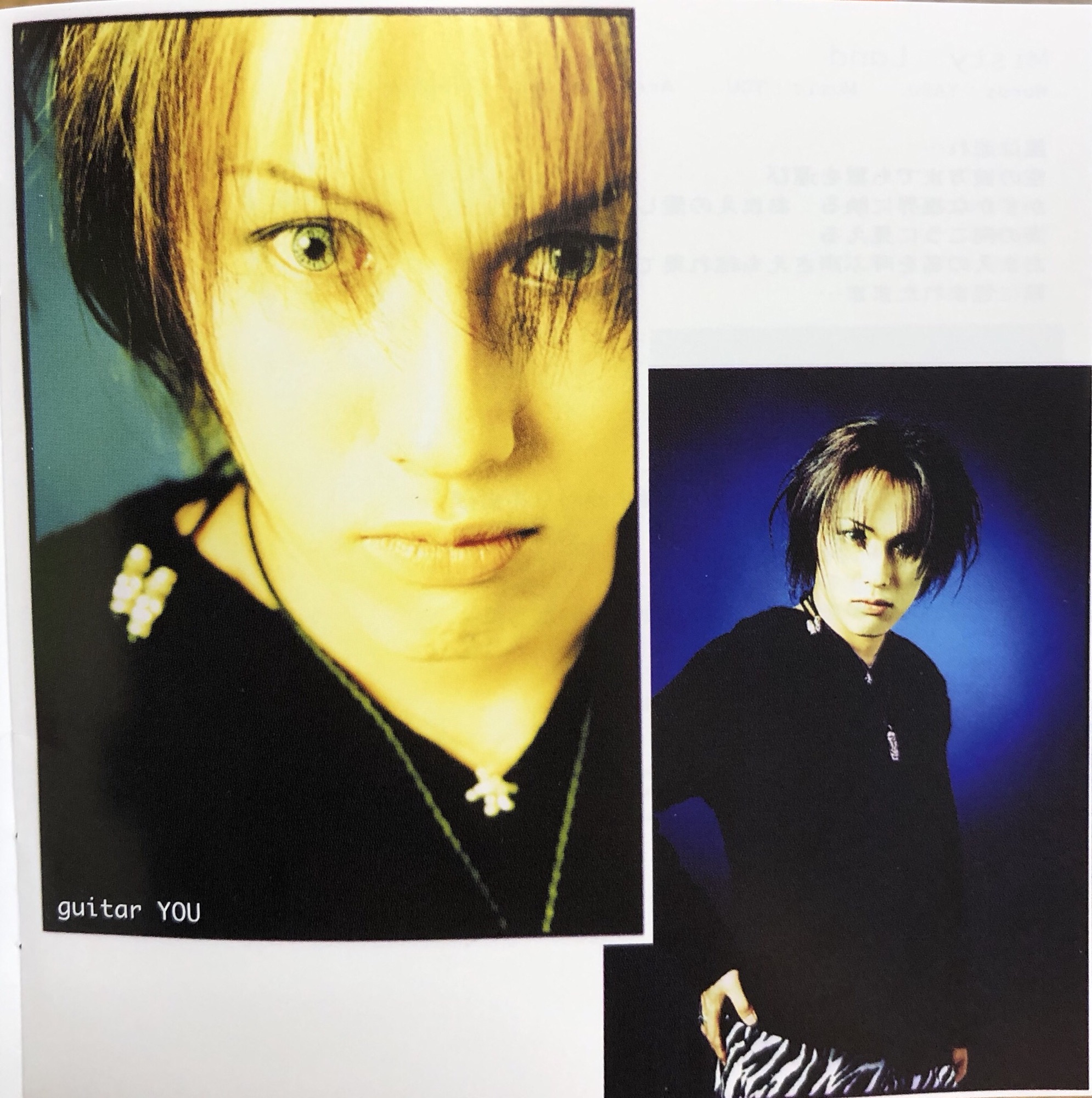 専用 ウワサなJanne Indies 2nd mini album〝Resist〟 | Janne Da Arc discography
