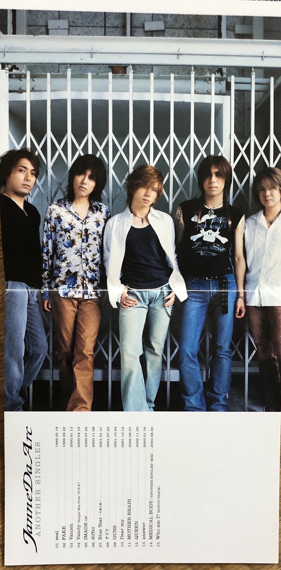 ポップス+ロック(邦楽) Janne Da Arc SINGLES ANOTHER SINGLES Janne Da Arc - Another Singles - Amazon.com Music