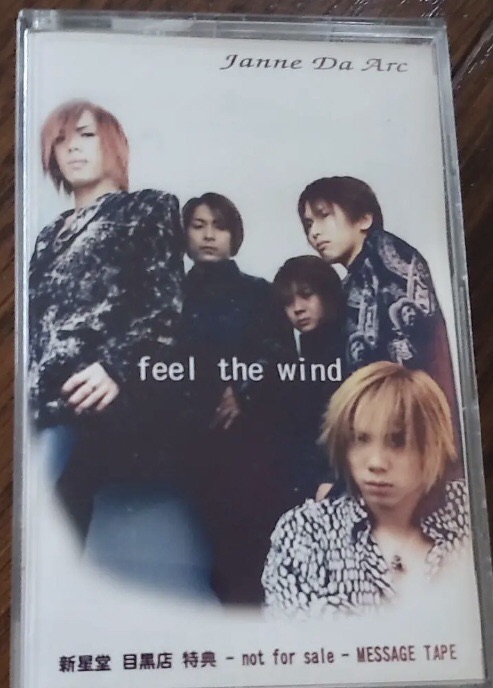 11th single〝feel the wind〟 | Janne Da Arc discography 〝LEGEND