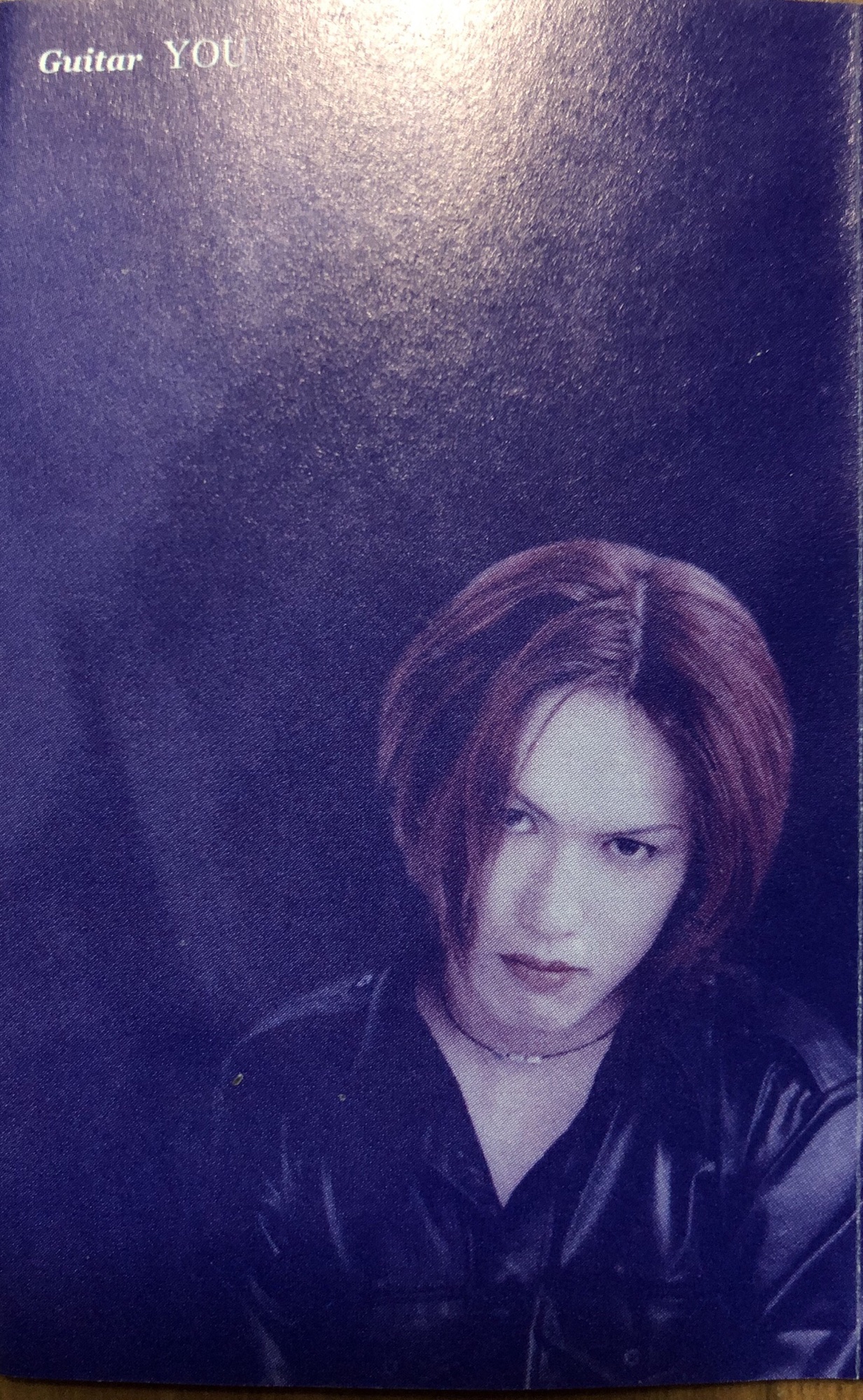 4th Demo Tape〝Resist〟 | Janne Da Arc discography 〝LEGEND OF