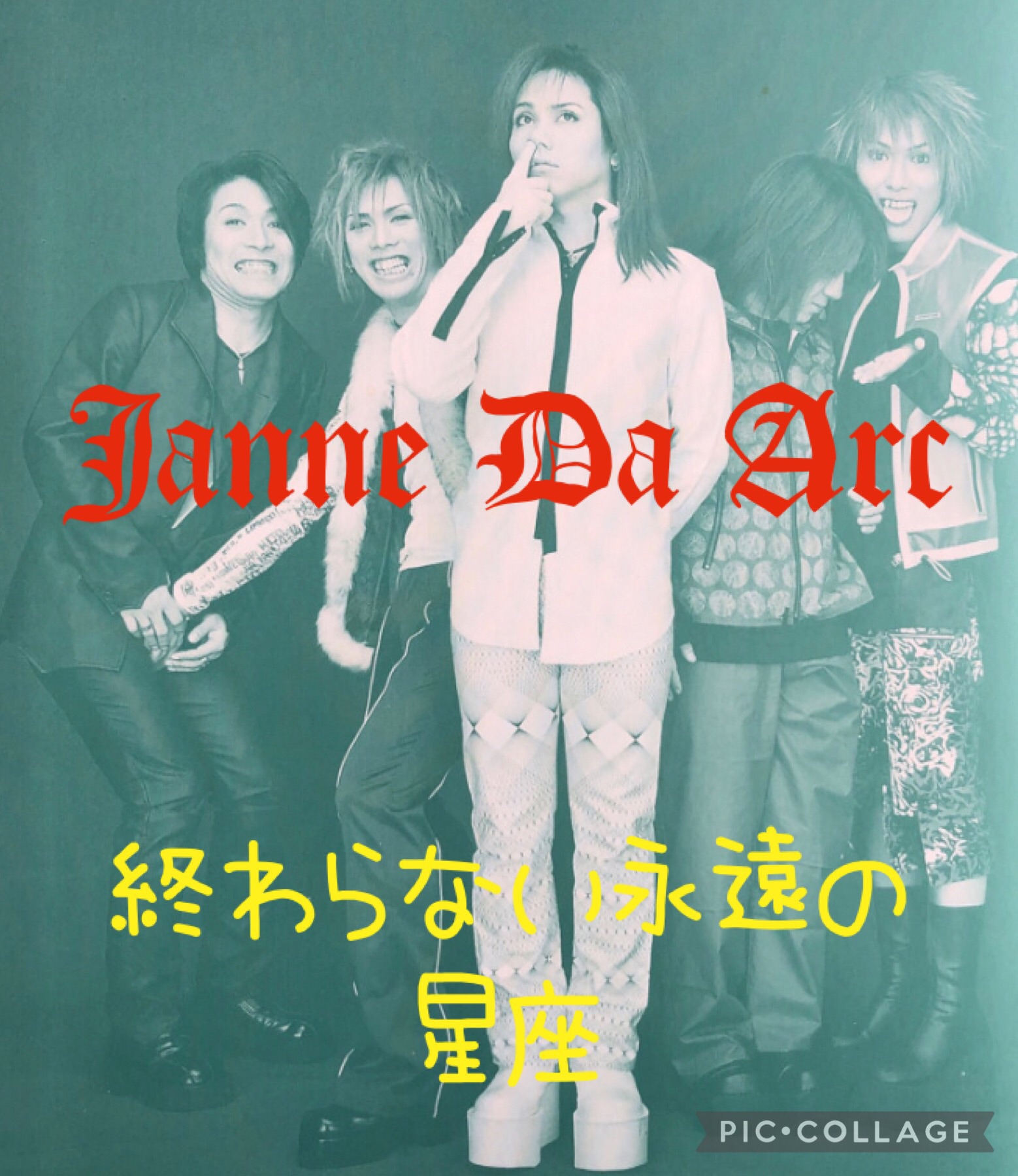 ABOUT | Janne Da Arc discography 〝LEGEND OF DREAMERS〜終わらない