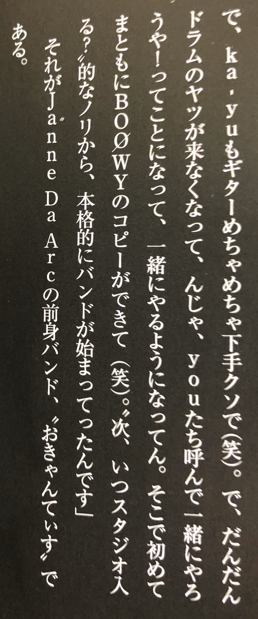 77327e284db335d425143ce7d956d2