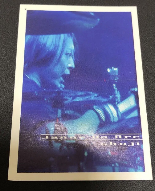 Janne Da Arc 邪似巣セット Amazon.co.jp: ゼクス Z/X E47-068 鳳雛§継承 黒崎春日 (RR