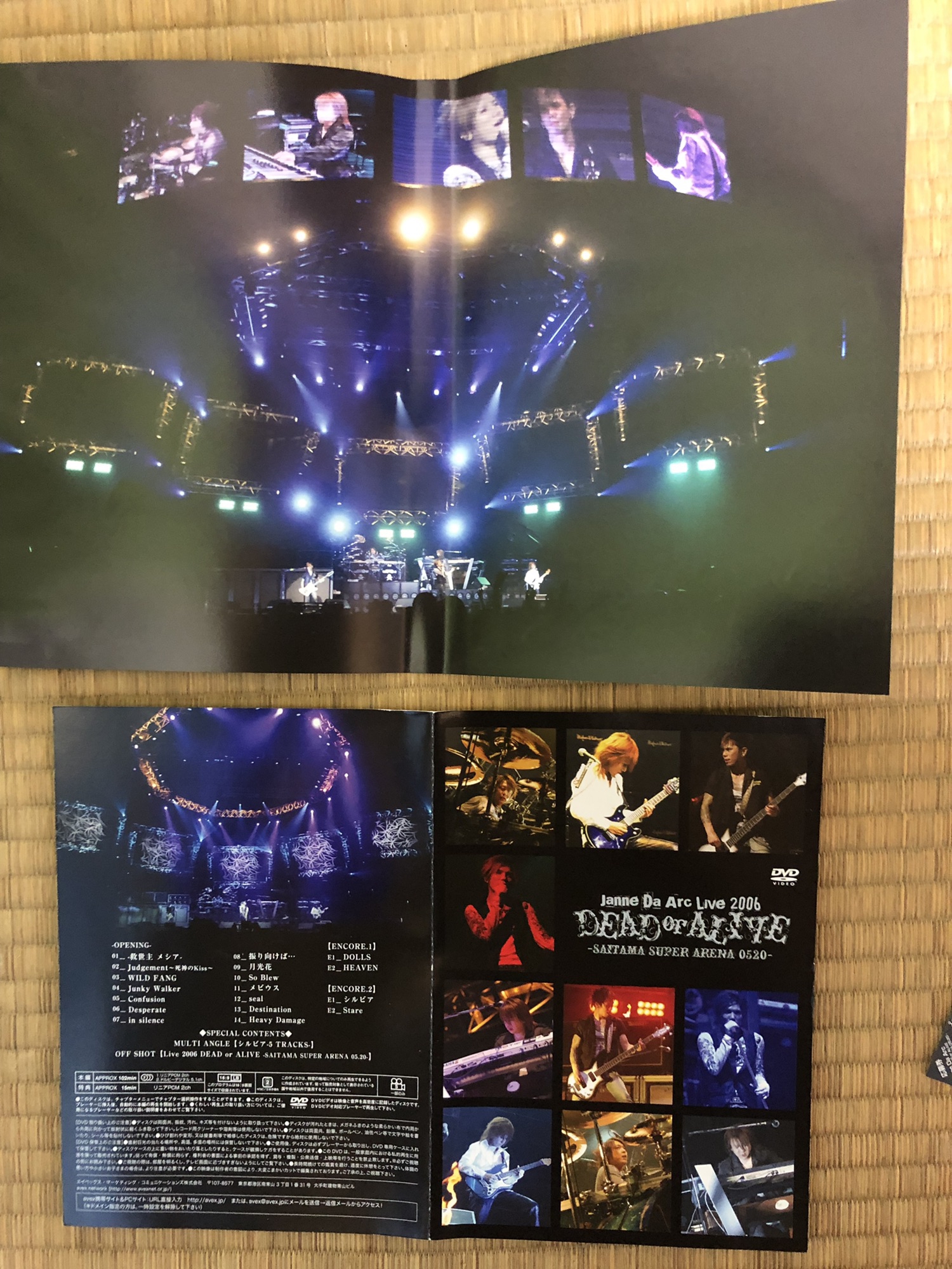 Live DVD〝Live 2006 DEAD or ALIVE-SAITAMA SUPER ARENA05.20