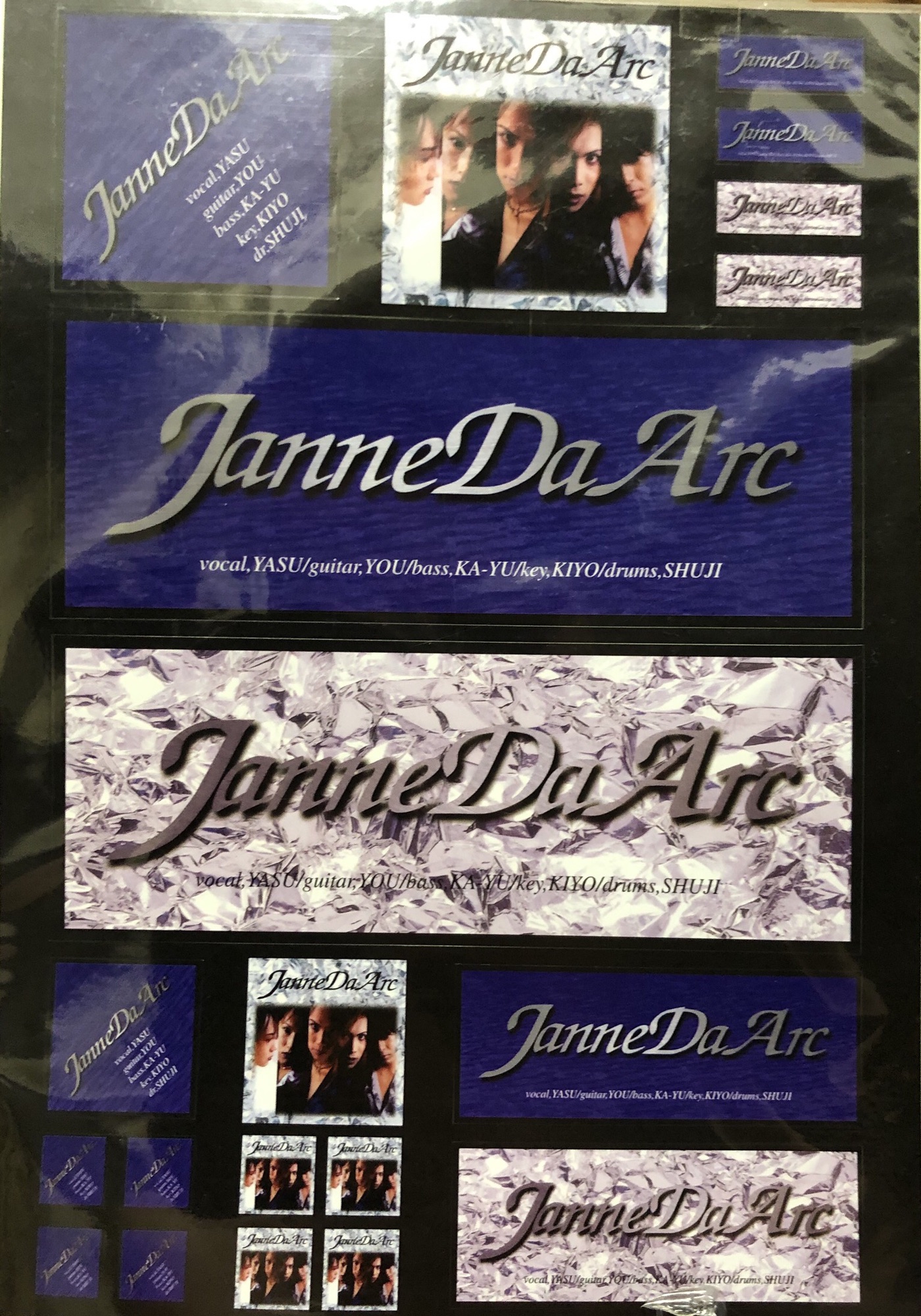 4th Demo Tape〝Resist〟 | Janne Da Arc discography 〝LEGEND OF  DREAMERS〜終わらない永遠の星座〜〟