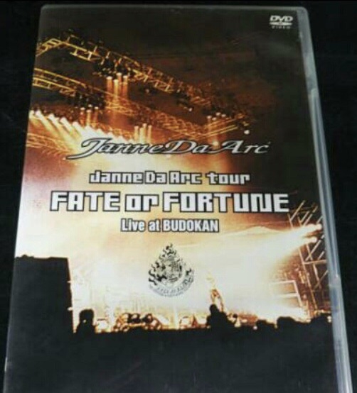 Live video&LiveDVD〝FATE or FORTUNE -Live at BUDOKAN-〟 | Janne Da 