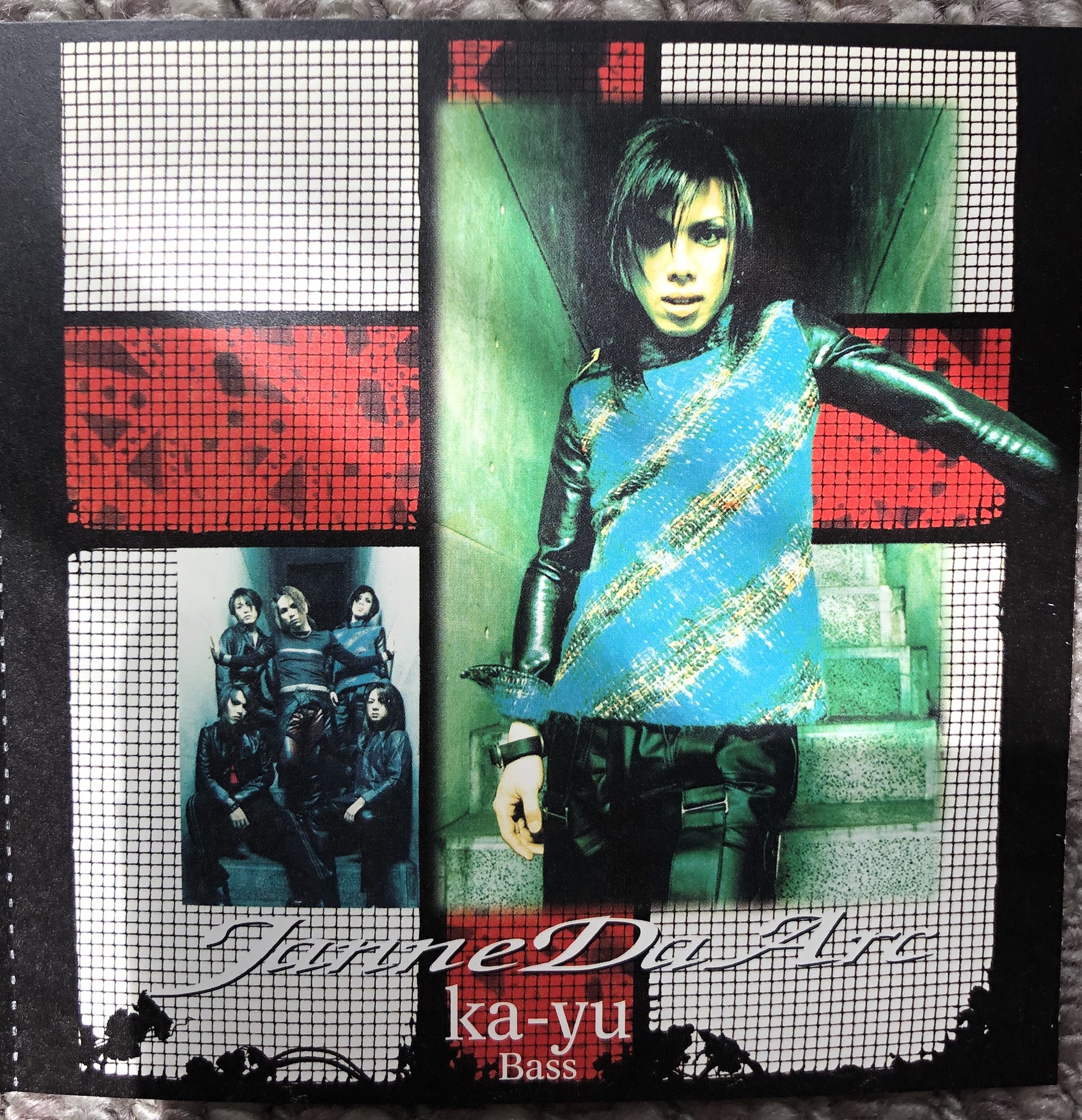 Indies last mini album〝CHAOS MODE〟 | Janne Da Arc