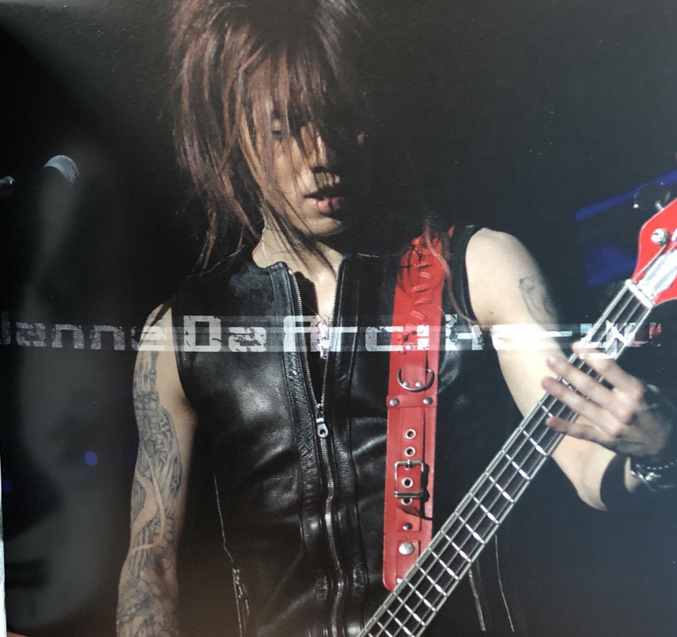 6th Album Joker Janne Da Arc Discography Legend Of Dreamers 終わらない永遠の星座 6th Album Joker Janne Da Arc Discography Legend Of Dreamers 終わらない永遠の星座