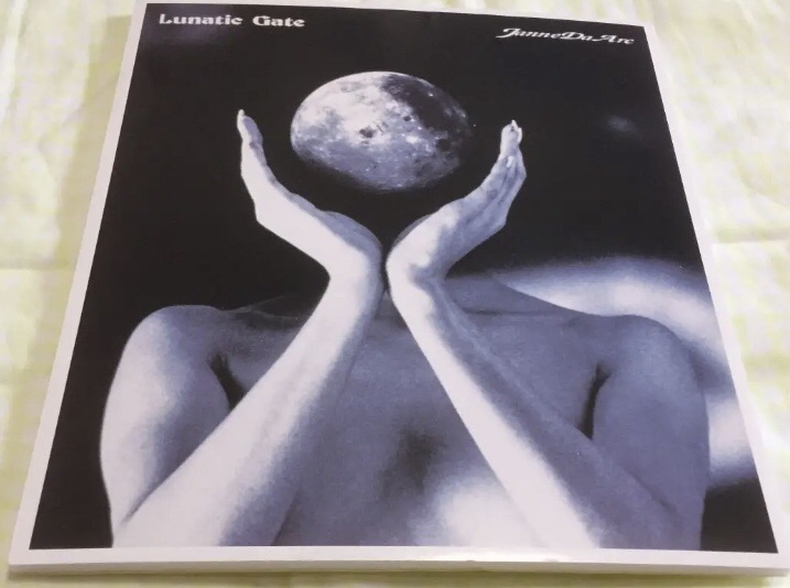 Janne Da Arc – Lunatic Gate – CD (Single), 1999 [r15747278