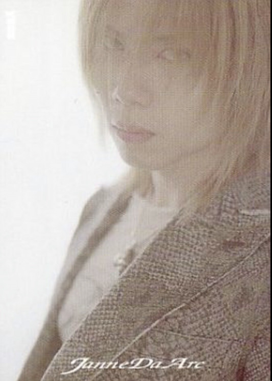 10th Single シルビア Janne Da Arc Discography Legend Of Dreamers 終わらない永遠の星座